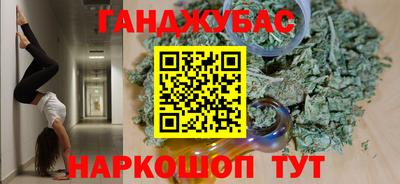 марки lsd Дубна
