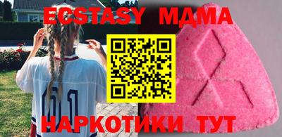 кокаин Донской