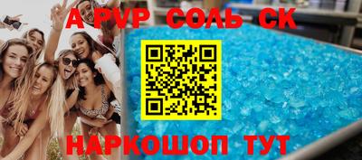 мефедрон VHQ Ирбит