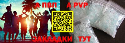 марки lsd Дубна