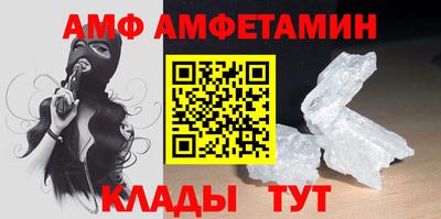 марки lsd Дубна