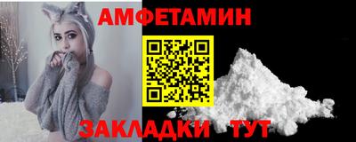COCAINE Апрелевка