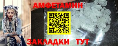 марки lsd Дубна