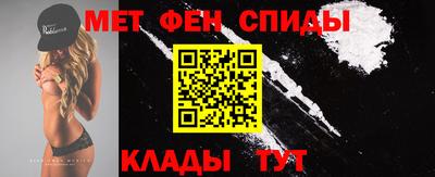 COCAINE Апрелевка