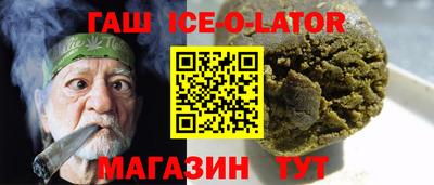гидра Донецк