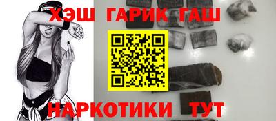 кокаин Донской