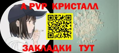 марки lsd Дубна