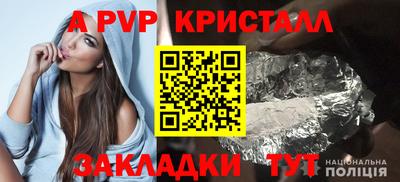 марки lsd Дубна