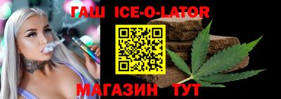 COCAINE Апрелевка