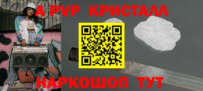 кокаин Донской