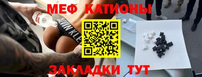 ALPHA-PVP Изобильный