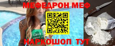гидра Донецк