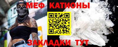 гидра Донецк