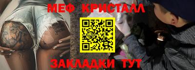 Альфа ПВП Апшеронск