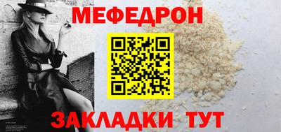 гидра Донецк