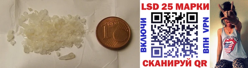 Лсд 25 экстази ecstasy  цены наркотик  Нальчик 