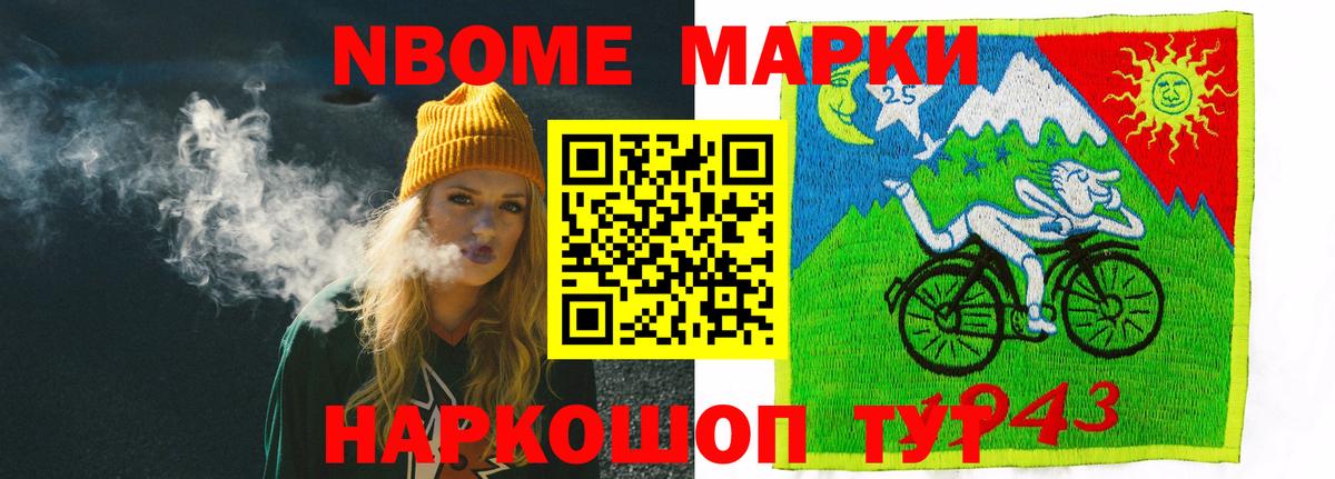 ЛСД экстази  hydra онион  Лсд 25 экстази кислота  Нальчик 