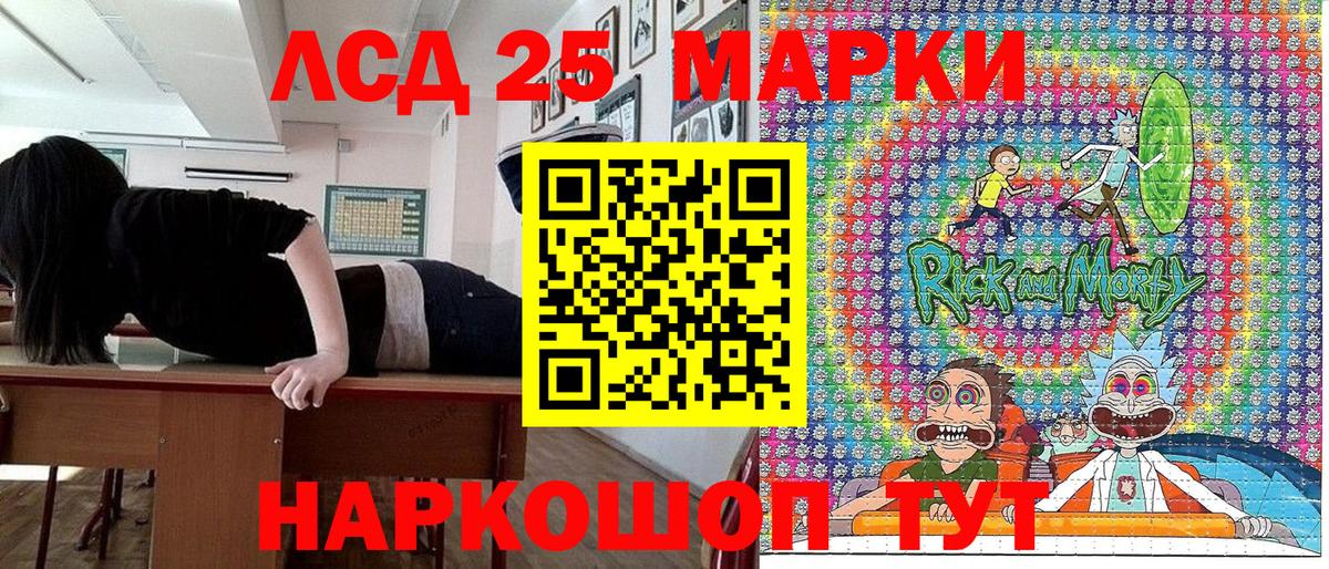 Бошки Шишки  Вход с VPN  NBOMe  Нальчик  Alpha-PVP СОЛЬ   ГАШ  КОКАИН  ГАШ  Меф МЯУ МЯУ  
