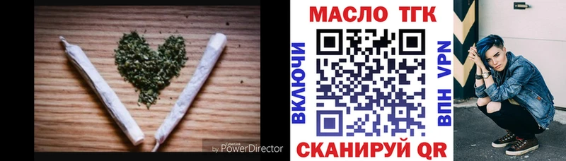 blacksprut как зайти  хочу наркоту  Нальчик  ТГК жижа 